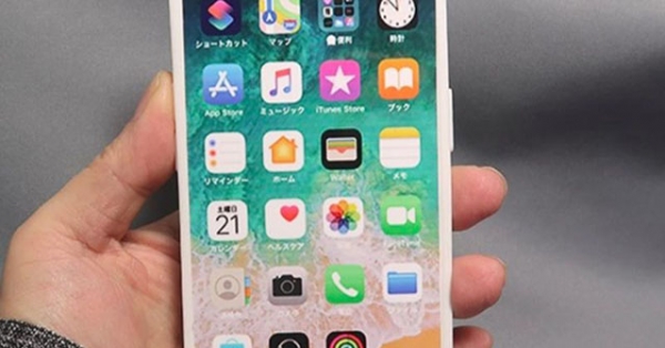 Thêm nhiều chi tiết thú vị về iPhone 12 6,7 inch