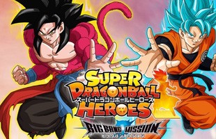 Super Dragon Ball Heroes phần 2 sẽ là 