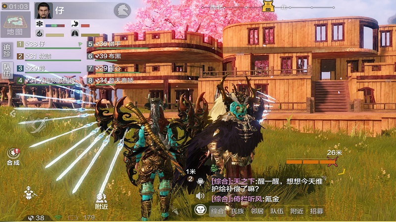 Code: Xiyang - Dự án game sinh tồn huyền ảo của Tencent đầy hứa hẹn
