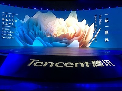 Tencent UP 2019 hé lộ nhiều tựa game hấp dẫn sắp được ra mắt