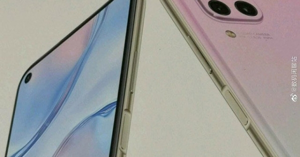 Huawei Nova 6 SE quá đẹp khiến nhiều người lầm tưởng iPhone 11