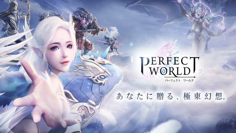 Perfect World M Nhật Bản có gì nổi bật?