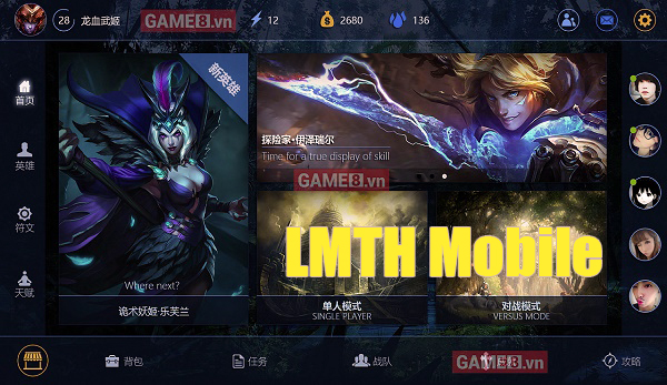 LMHT Mobile: Những cái nhìn đầu tiên về đứa con cưng LMHT Mobile mà Tencent và Riot đang ủ mưu