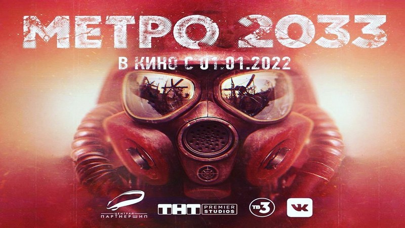 Phim chuyển thể từ game Metro 2033 được hồi sinh, lấy bối cảnh Nga như nguyên tác