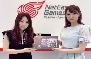 NetEase ra mắt dịch vụ chăm sóc game thủ VIP với quyền lợi độc quyền