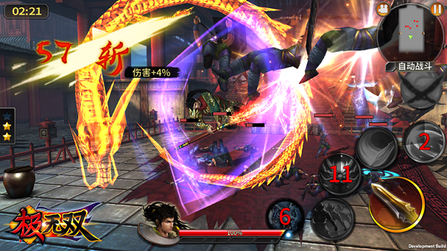 Cực Vô Song Mobile - Game hành động chặt chém như series Dynasty Warriors sẽ do GOSU phát hành tại Việt Nam