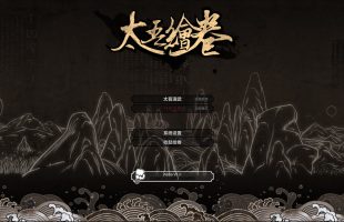 Giờ thì cả tựa game toàn chữ Trung Quốc này cũng có thể bán chạy vượt mặt PUBG