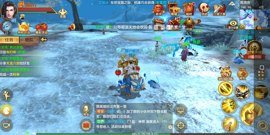 Game thủ đổ xô chơi thử bản nước ngoài để làm quen trước Tân Thiên Long Mobile VNG
