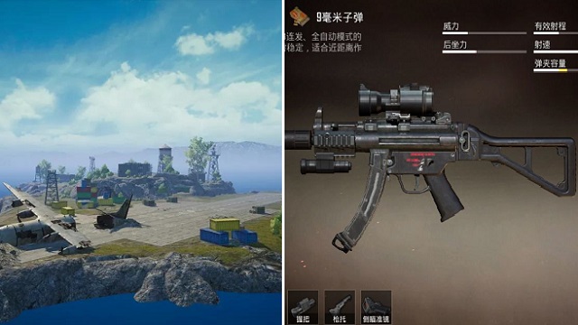 PUBG Mobile TQ chuẩn bị tung ra cập nhật mới, tái tạo hình ảnh Đảo hồi sinh, thêm súng mới MP5 và MP5K