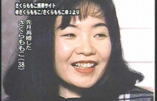 Tin buồn: Momoko Sakura, tác giả bộ truyện 
