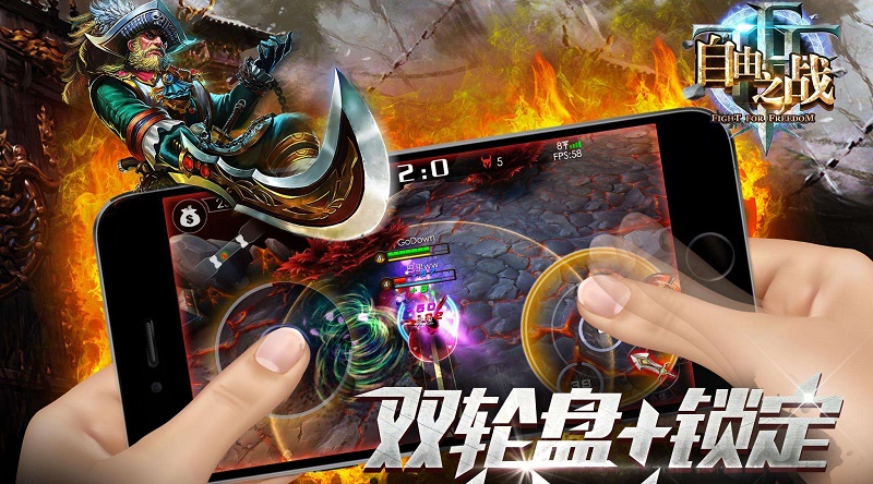 Dịch Covid-19 lại kích thích ngành game mobile Trung Quốc phát triển
