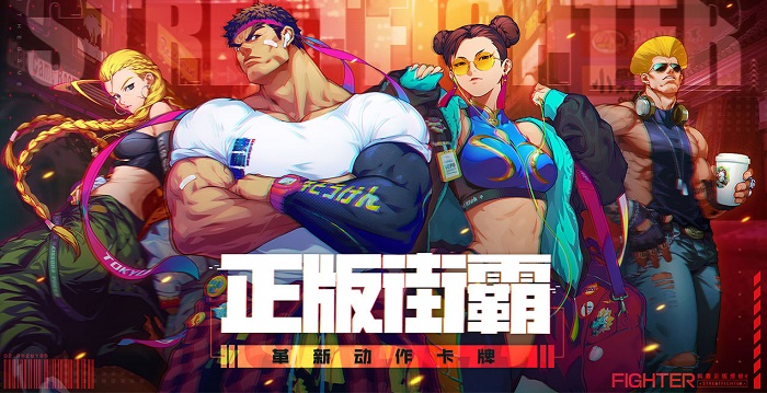 Street Fighter Duel – game đối kháng đấu võ đường phố với cơ chế tổ đội chuẩn bị ra mắt