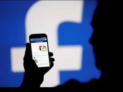 Sốc: Facebook yêu cầu người dùng nhập số điện thoại để bán