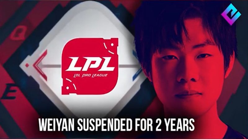 Đã có phán quyết dành cho hành vi bán độ của tuyển thủ LPL Weiyan