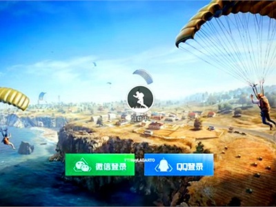 Tencent đang thử nghiệm game PUBG Mobile mới (Cô Đảo Hành Động) cho phép 120 người chơi tham gia