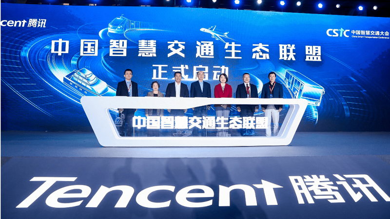 Mỹ mở điều tra và đánh giá an ninh đối với game của Tencent