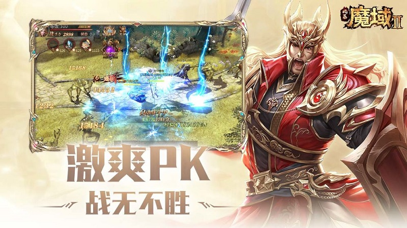 Tencent và 'cha đẻ VLTK' sắp ra mắt thêm một game mới