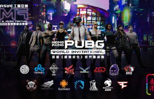 Sau PGI Berlin 2018, Refund Gaming sẽ tiếp tục đại diện Việt Nam tranh tài tại Hong Kong PUBG World Invitational
